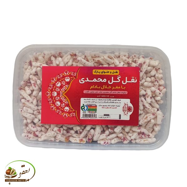 نقل گل محمدی با مغز خلال بادام