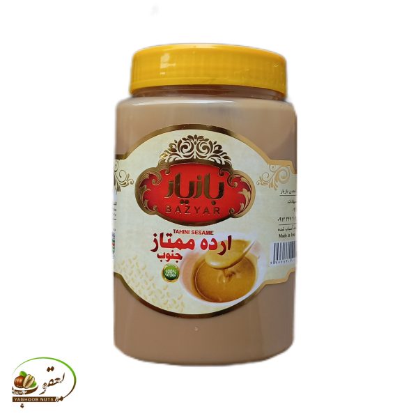 ارده دو آتیشه جنوب بازیار (بزرگ)